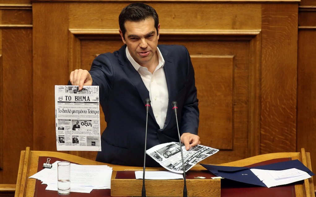Πέρασε το 4ο Μνημόνιο με τις 153 ψήφους των ΣΥΡΙΖΑΝΕΛ