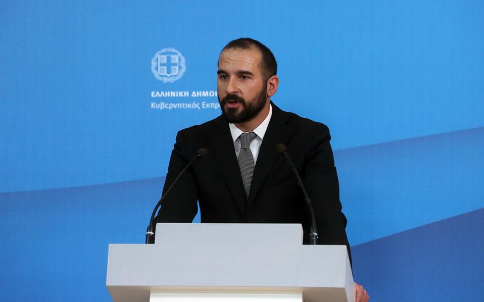 Τζανακόπουλος: Προσβλέπουμε σε συμφωνία για το χρέος εντός Μαΐου