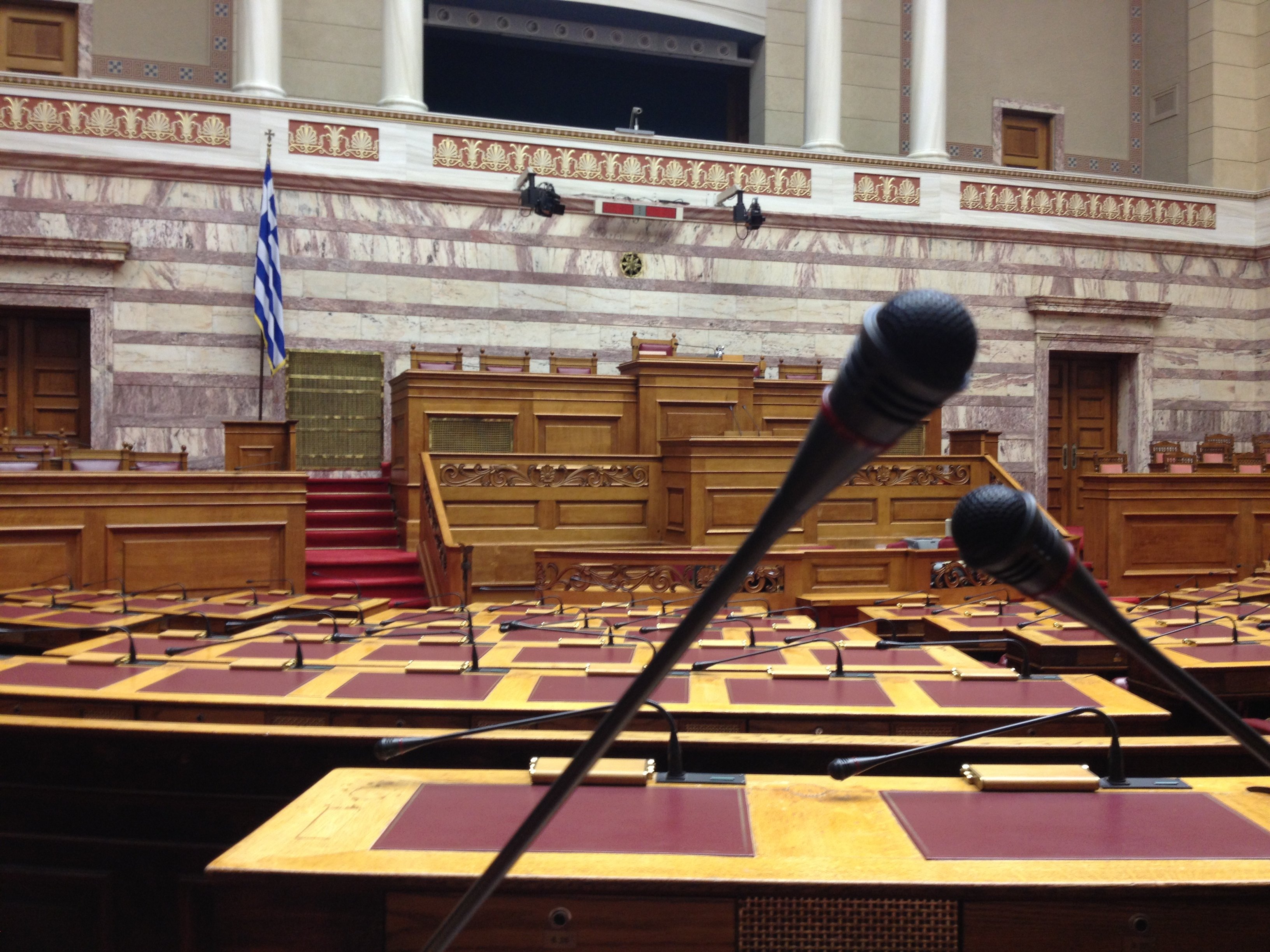 Βουλή Live: Η Χρυσή Αυγή αποβλήθηκε από την συζήτηση για το πολυνομοσχέδιο