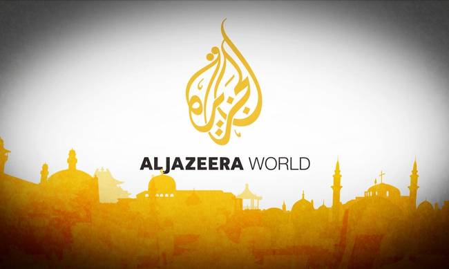 Ισραήλ: Πέρασε νόμος για την απαγόρευση του Al Jazeera