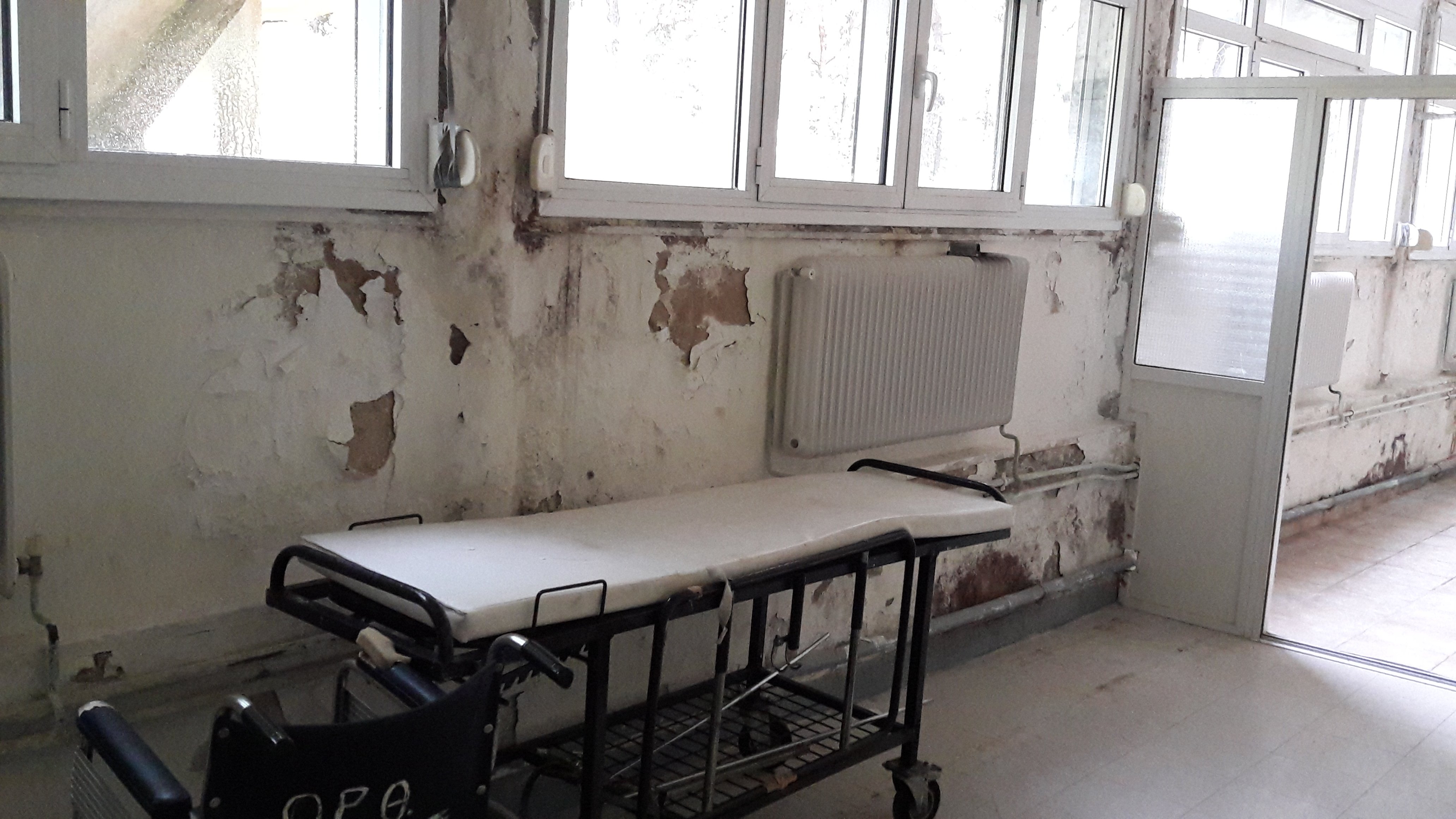 Ελλάδα 2017: Τριτοκοσμικές συνθήκες στο νοσοκομείο του Κιλκίς