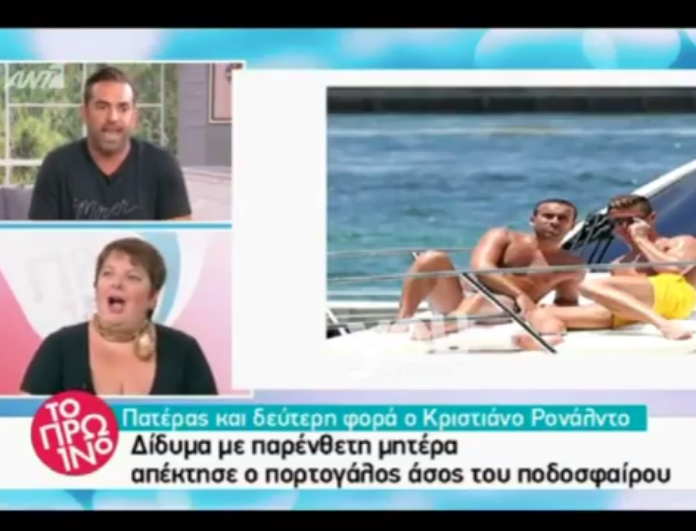 Video: Χαμός στο Πρωινό! "Εξερράγη" on air ο Στέφανος Κωνσταντινίδης!" Θα πάθει έμφραγμα"
