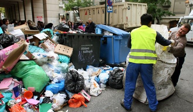 ΕΚΤΑΚΤΟ: Ξεκινά η αποκομιδή σκουπιδιών. Αναστολή της απεργίας!