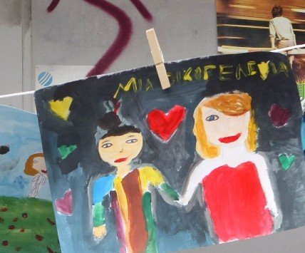 Ρόδος: Οι ζωγραφιές της 7χρονης αποκάλυψαν το βιασμό της - Ένοχοι η μητέρα, η θεία και ο παππούς της!