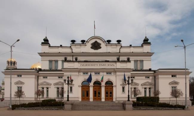 Απίστευτο περιστατικό στη Βουλγαρία: Βουλευτής εκβίαζε έμπορο για τέσσερις τόνους… σουτζούκι!