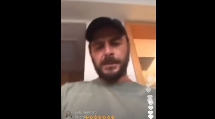 Survivor: Το live video του Ντάνου στο Instagram που έγινε viral!