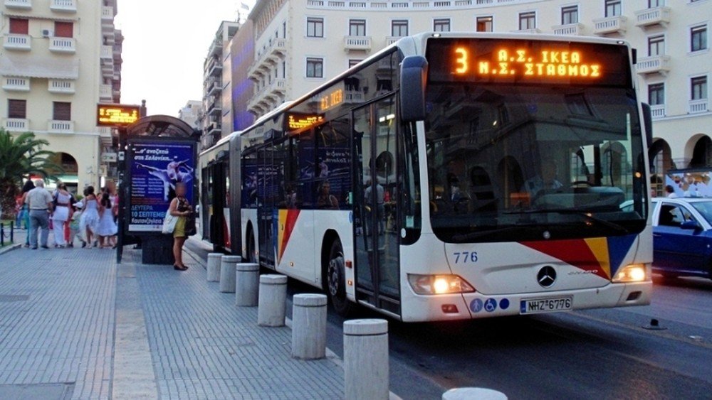 Θεσσαλονίκη: «Στάσιμοι Ελεγκτές» για πρώτη φορά μέσα στα λεωφορεία του ΟΑΣΘ