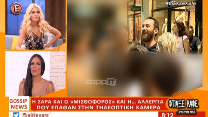 Σάρα Εσκενάζυ και Κώστας Αναγνωστόπουλος αρνήθηκαν να κάνουν δηλώσεις, χαμός στην εκπομπή της Καινούργιου