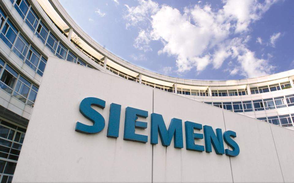 Επίθεση του «Ρουβίκωνα» με μπογιές στα κεντρικά της Siemens στο Μαρούσι