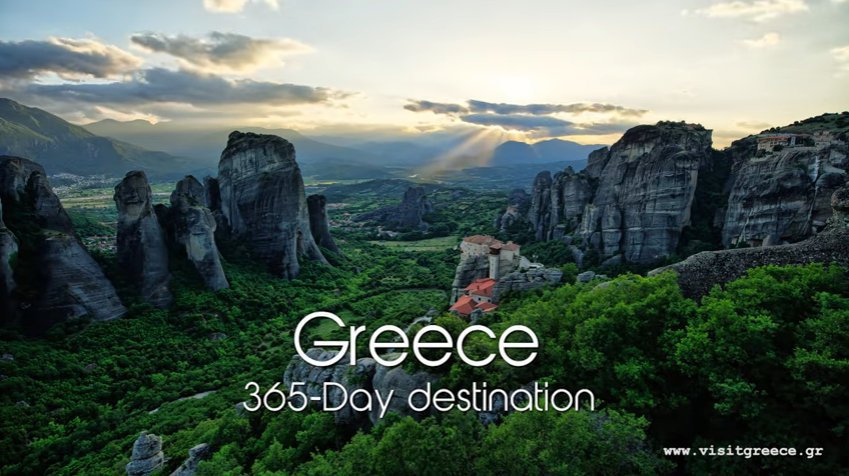 Η Ελλάδα διεκδικεί την πρωτιά στο διαγωνισμό του Παγκόσμιου Οργανισμού Τουρισμού (vid)
