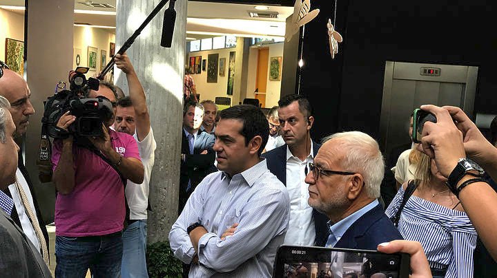 Τις εγκαταστάσεις της Apivita επισκέπτεται ο πρωθυπουργός Αλέξης Τσίπρας