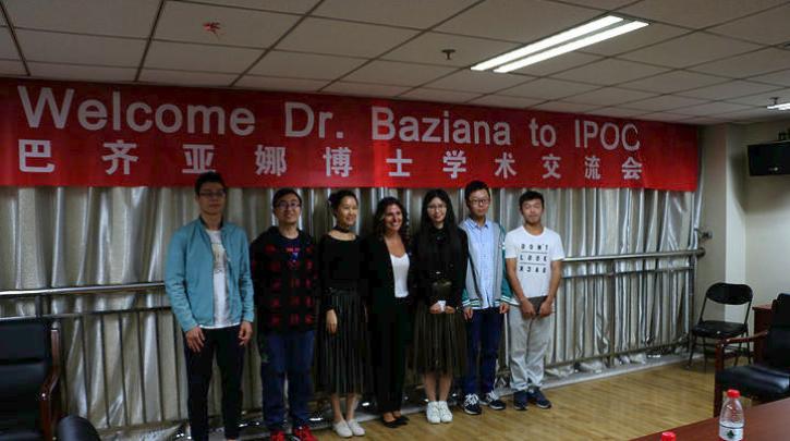 Επισκέπτρια καθηγήτρια σε Πανεπιστήμιο του Πεκίνου αναγορεύθηκε η Μπ. Μπαζιάνα  - Το Γραφείο Τύπου του Πρωθυπουργού μας έστειλε φωτογραφίες