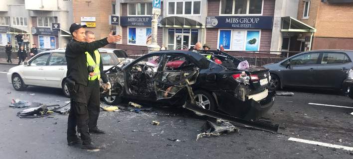 ΕΚΤΑΚΤΟ: Έκρηξη παγιδευμένου αυτοκινήτου στο Κίεβο, τουλάχιστον ένας νεκρός