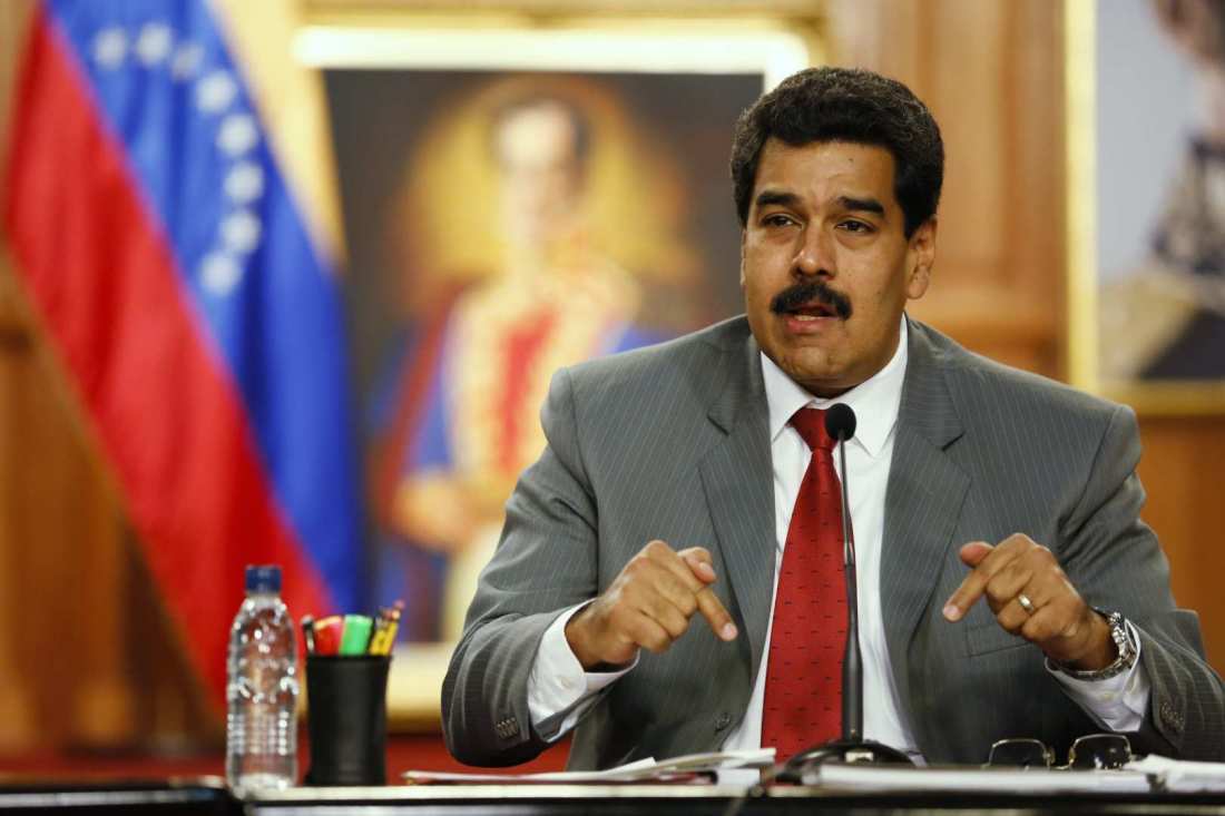 ΟΗΕ: «Διάβρωση της δημοκρατικής ζωής στη Βενεζουέλα. Άμεση διεξαγωγή διεθνούς έρευνας»