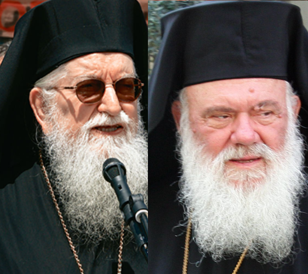 Κονίτσης: "Βλασφημία κατά του Αγίου Πνεύματος η δήλωση του Αρχιεπισκόπου"