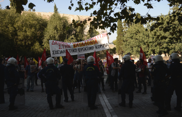 Διαμαρτυρία στο κέντρο της Αθήνας για την ανεξαρτησία της Καταλονίας