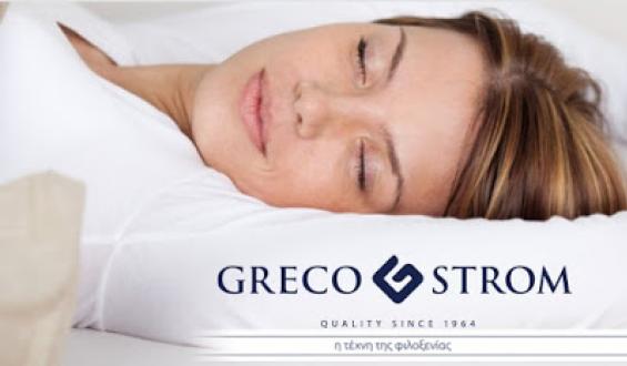 Greco Strοm: Η πορεία προς την... κορυφή της αγοράς στρωμάτων