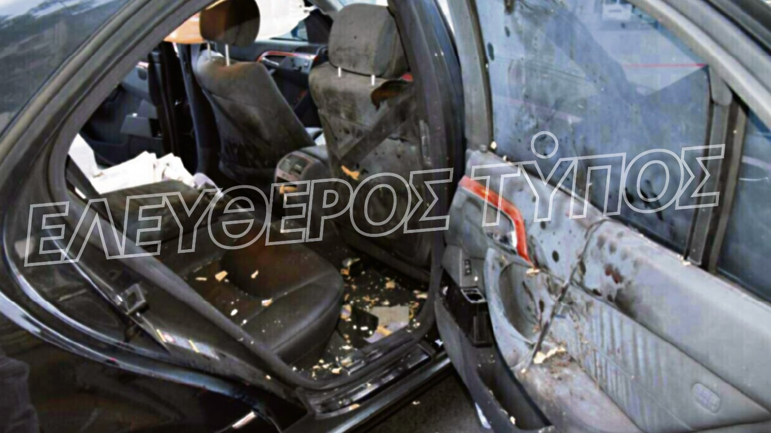 Σοκάρουν οι φωτογραφίες από το όχημα του Λουκά Παπαδήμου μετά την επίθεση