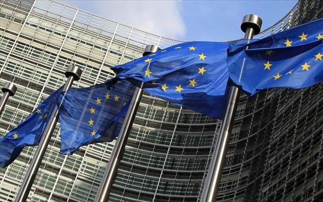 Κομισιόν: Το Δημόσιο πρέπει να πάρει πίσω 55 εκατ. ευρώ από τα ΕΑΣ