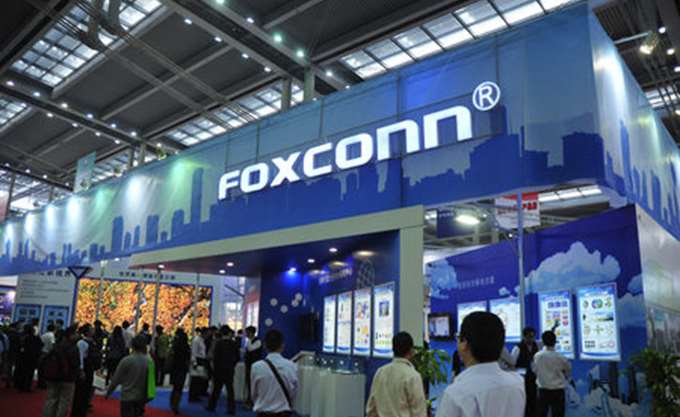 Υποχώρησαν 39% τα κέρδη της Foxconn στο τρίμηνο