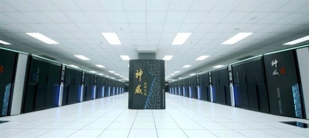 Made in China οι δύο ισχυρότεροι υπερυπολογιστές του κόσμου - Κινεζική κυριαρχία στο Top 500