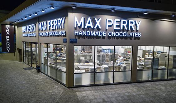 Max Perry: Νέο κατάστημα στην Αγία Παρασκευή!
