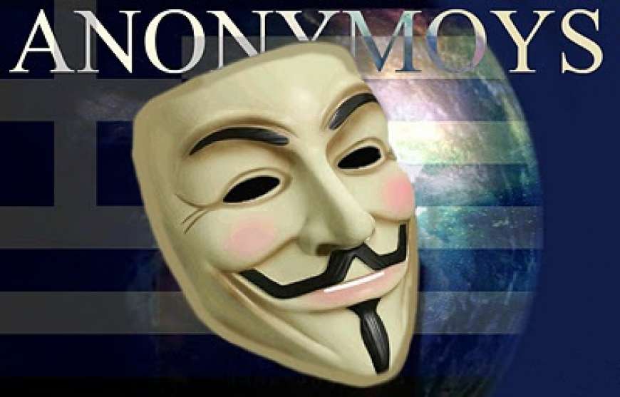 Οι Αnonymous Greece χάκαραν κυβερνητικές και άλλες ιστοσελίδες!