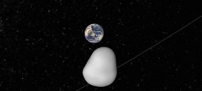 Αστεροειδής θα περάσει σήμερα πολύ κοντά από τη Γη