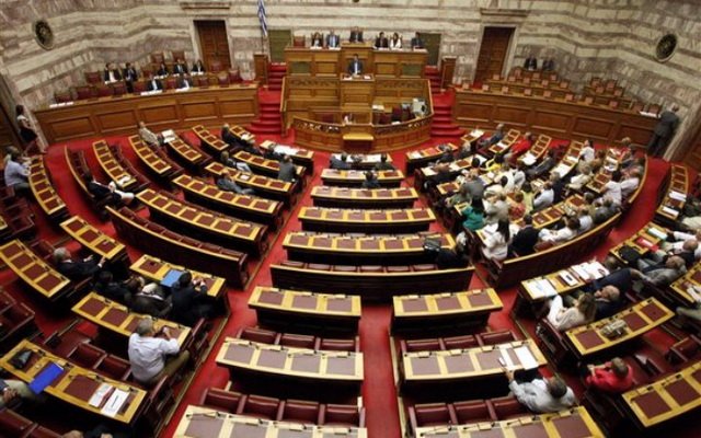 Στην Βουλή η τροπολογία για την εξάμηνη παράταση του μειωμένου ΦΠΑ σε πέντε νησιά