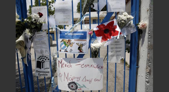 Στο σκοτάδι παραμένουν οι έρευνες της δολοφονίας του 11χρονου Μάριου από αδέσποτη σφαίρα