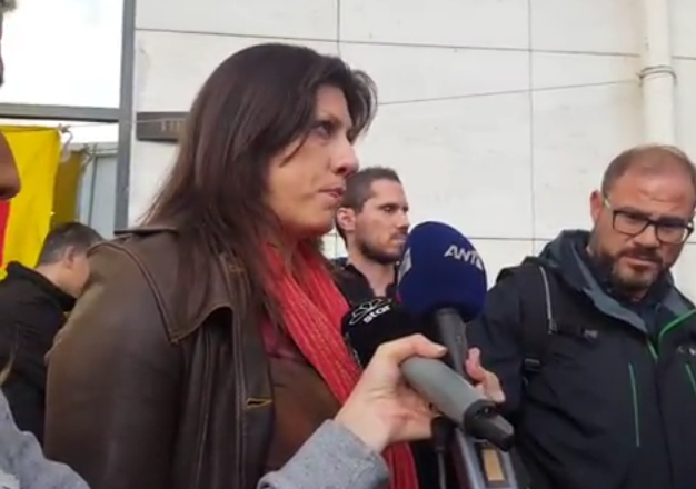 Ζωή Κωνσταντοπούλου: "Προκαλώ τον κύριο Τσίπρα να έρθει να με συλλάβει" (video)