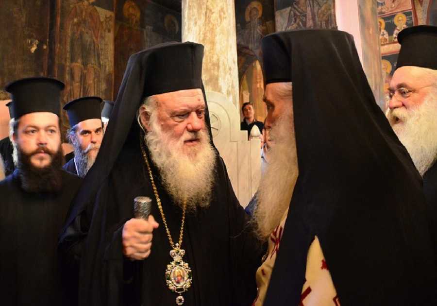 Την ερχόμενη Παρασκευή η σύνοδος της Ιεραρχίας της Εκκλησίας της Ελλάδος