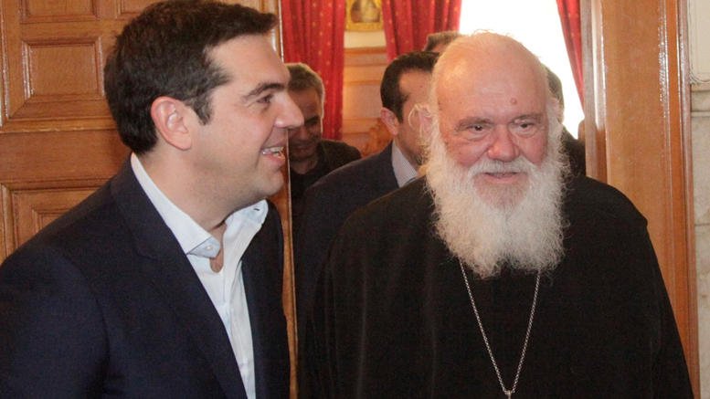 Επιστολή του Αλέξη Τσίπρα προς τον Αρχιεπίσκοπο Ιερώνυμο για την ονομασία της ΠΓΔΜ