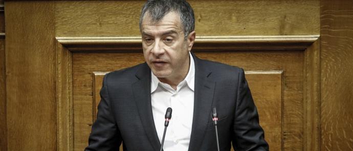 Θεοδωράκης: "Οι πολίτες θέλουν στοιχεία"