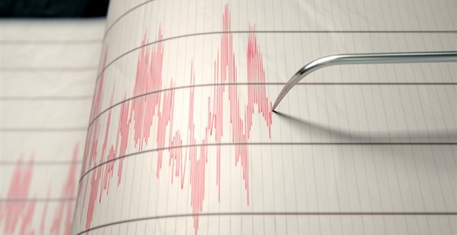 Ισχυρός σεισμός στην Παπούα!