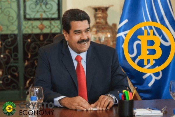H Βενεζουέλα συγκέντρωσε $375 εκατ. στην “πρεμιέρα” του κρυπτονομίσματός της