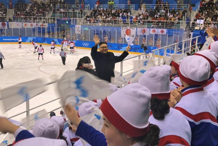 Ο Κιμ Γιονγκ Ουν "τρολάρει" κόσμο στους χειμερινούς Ολυμπιακούς Αγώνες (φωτό)