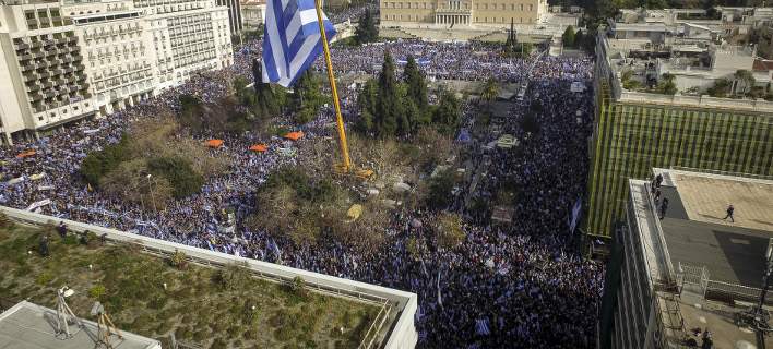 Βούλιαξε η Αθήνα. 1,5 εκ. λένε οι διοργανωτές ότι βρέθηκαν στο Σύνταγμα!