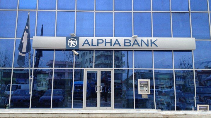 ALPHA BANK: Αποτελέσματα έτους 2017