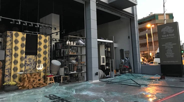 Εκρηξη σε κατάστημα στο Χαλάνδρι