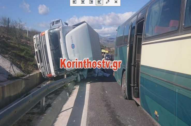 Σύγκρουση λεωφορείου με φορτηγό στην Κορίνθου-Τριπόλεως, τρεις τραυματίες
