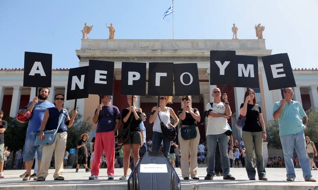 Πρώτη η Ελλάδα στα ποσοστά ανεργίας στην ΕΕ-Αυξάνονται οι άνεργοι κάτω των 25 ετών