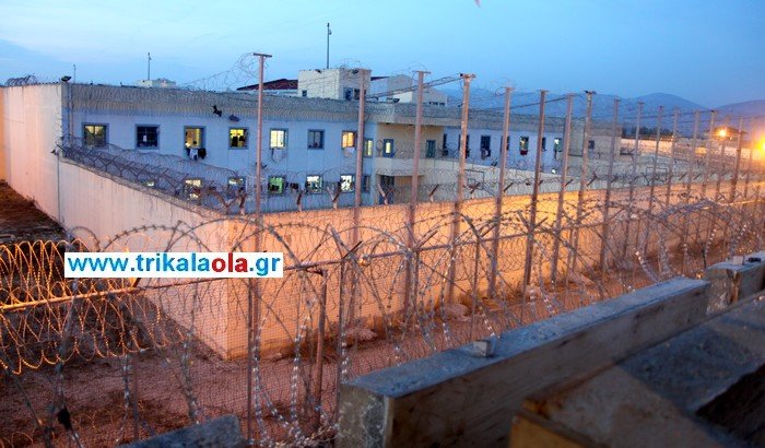 Φυλακές Τρικάλων: Κρατούμενος μαχαίρωσε στο λαιμό αρχιφύλακα