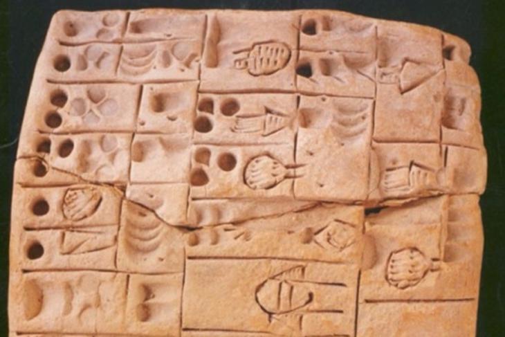 Αυτή είναι η πρώτη γραμμένη συνταγή που βρήκαν οι αρχαιολόγοι