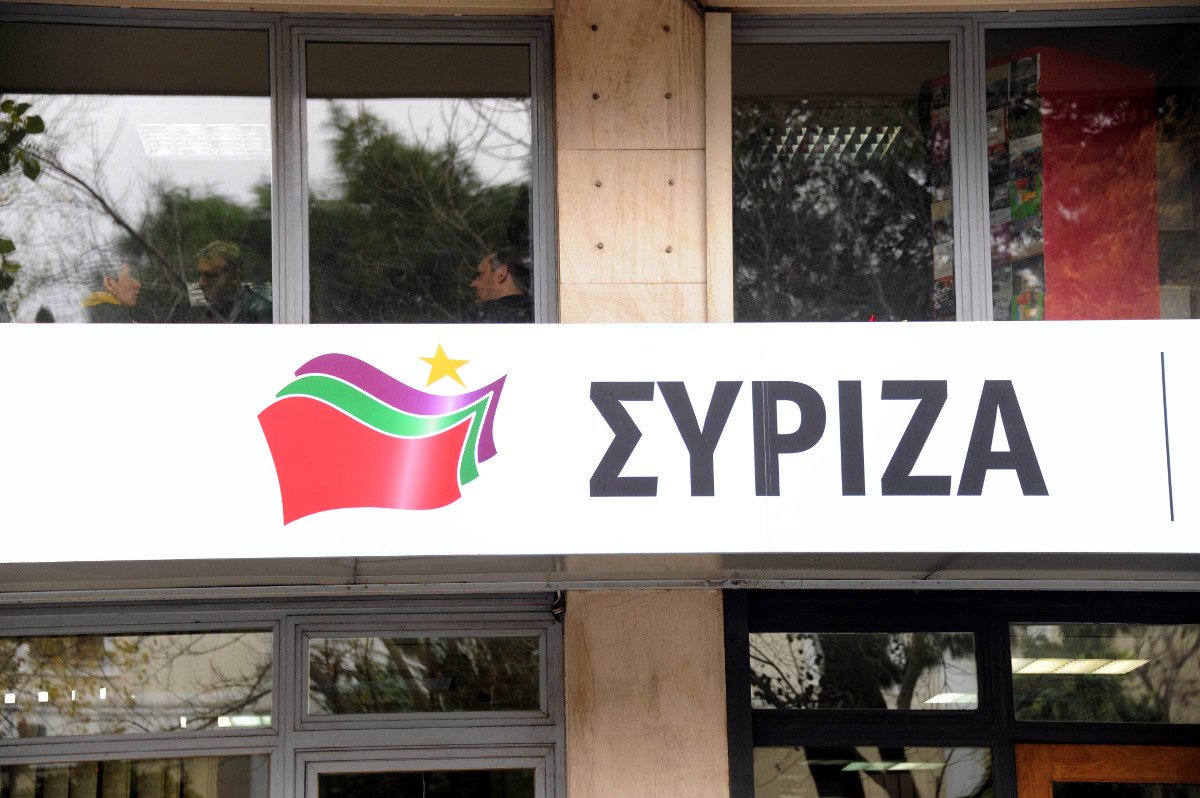Συνεδριάζει το πολιτικό συμβούλιο του ΣΥΡΙΖΑ υπό τον Αλέξη Τσίπρα