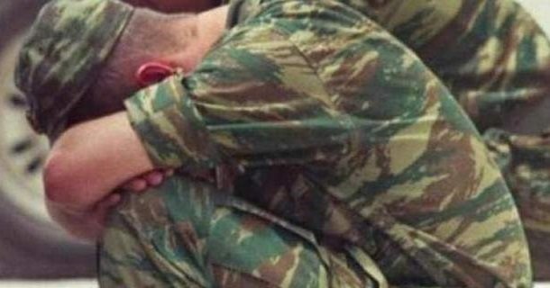 Αυτοκτόνησε για οικονομικούς λόγους 33χρονος στρατιωτικός