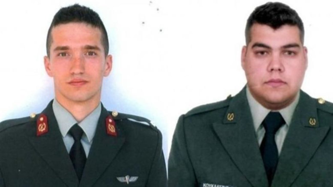 Απορρίφθηκε και το τρίτο αίτημα αποφυλάκισης των δύο Ελλήνων στρατιωτικών