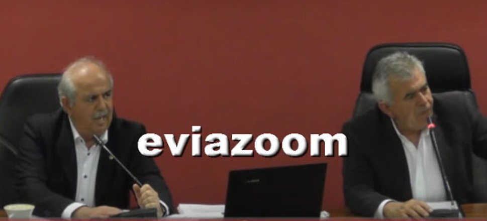 Άγρια μπινελίκια στο δημοτικό συμβούλιο Χαλκίδας: «Άει γ@μήσου μ@λ@κα..» (Video)