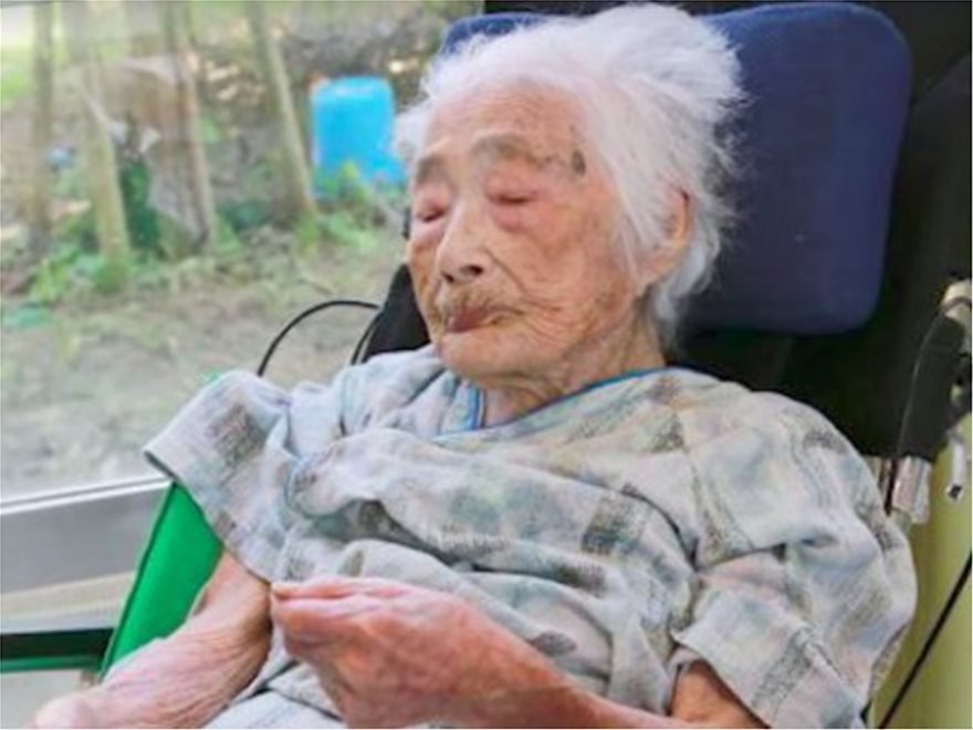 Πέθανε η γηραιότερη γυναίκα του κόσμου σε ηλικία 117 ετών