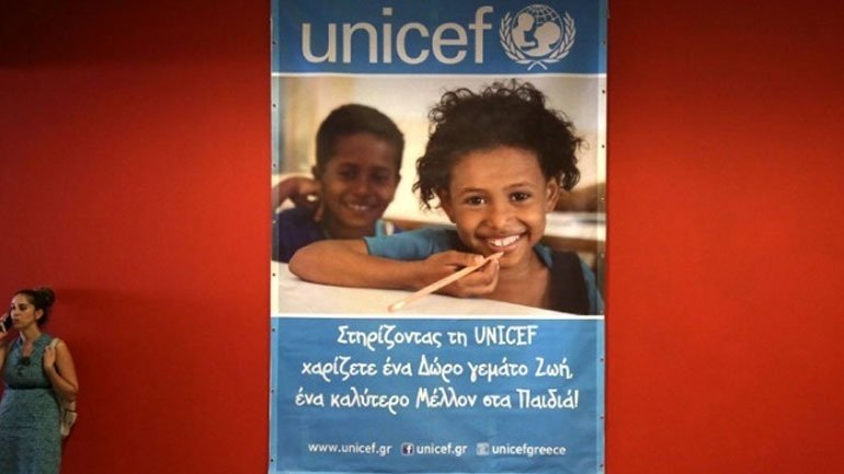 Σκάνδαλο στην Ελληνική UNICEF: Υπέρογκοι μισθοί και διορισμοί ημετέρων